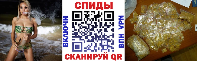 БУТИРАТ бутик  Купить где  Протвино 