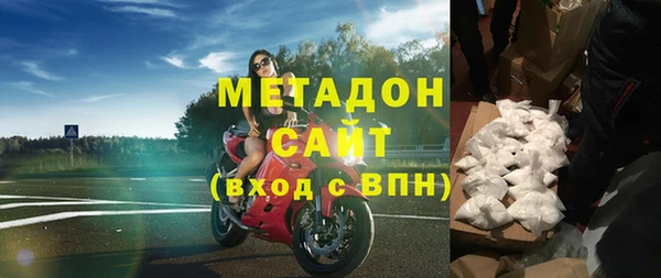 не бодяженный Горнозаводск