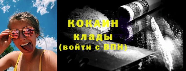 не бодяженный Горнозаводск