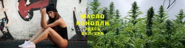 эйфоретик Горняк