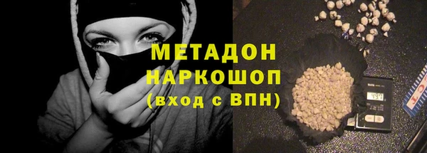 не бодяженный Горнозаводск