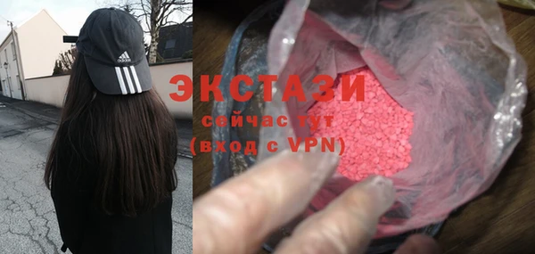 не бодяженный Горнозаводск