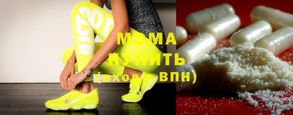 эйфоретик Горняк