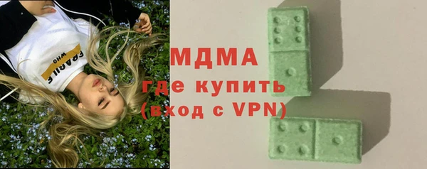 не бодяженный Горнозаводск