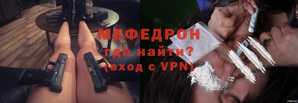 не бодяженный Горнозаводск