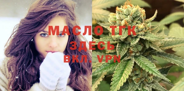не бодяженный Горнозаводск