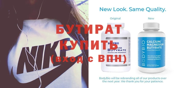 не бодяженный Горнозаводск