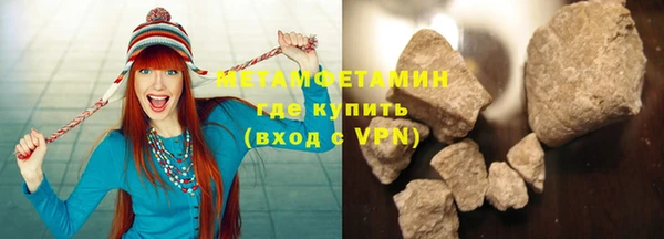 не бодяженный Горнозаводск
