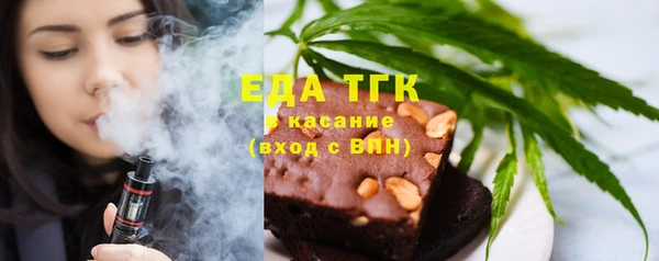 не бодяженный Горнозаводск
