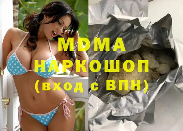 не бодяженный Горнозаводск