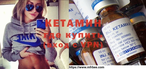 не бодяженный Горнозаводск