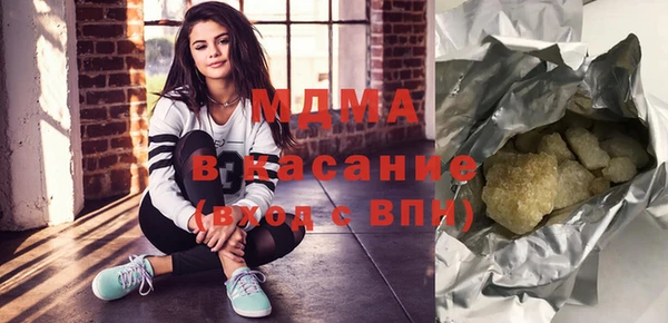 не бодяженный Горнозаводск